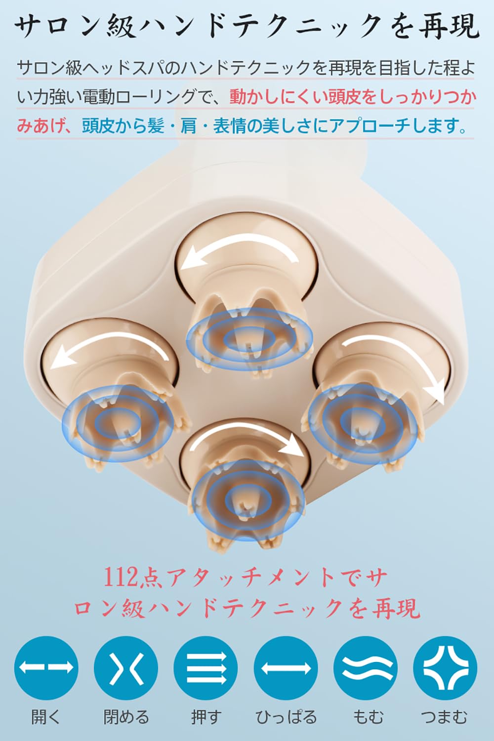 Youmay 電動ブラシ　美容家電 USB接続 Amazon | Youmay 電動頭皮ブラシ ヘッドスパ 2種類動作スピード